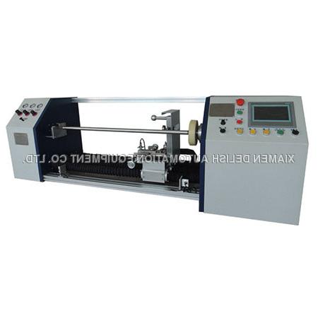 Auto Hot Stamping Foil Roll Cutter